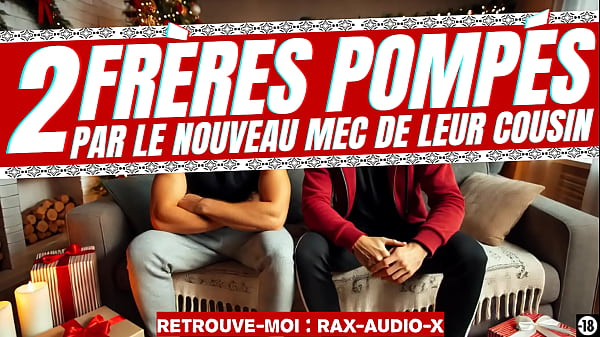 Image Tu vas pomper les deux cousins de ton mec / RAX