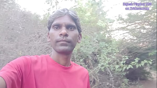 Image Rajesh Playboy 993 Underwear Rubbing Hanging Balls Spanking and Shaking Bubble Butt and Outdoor Pissing in the Jungle