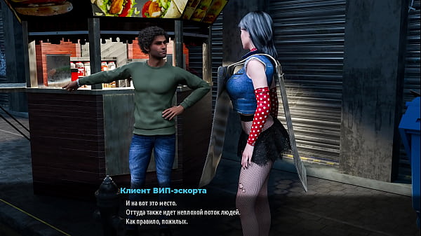 Image Complete Gameplay - Fashion Business, Episode 4, Part 6