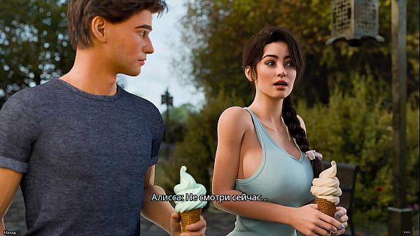 Image Complete Gameplay - FreshWomen, Part 15