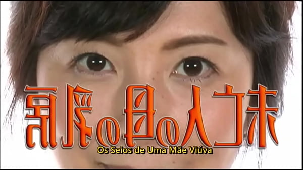 Image A Parte Inferior do Corpo de Uma M&atilde_e Solit&aacute_ria {Legendado} Kimika Ichijou