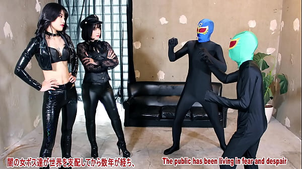 Image Righteous Heroes Captured by the Ladies of Darkness