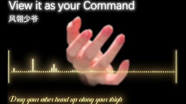Image F4M View it as your Commands [video redo]