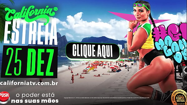 Image Rafaela Lima wants to fuck anyway