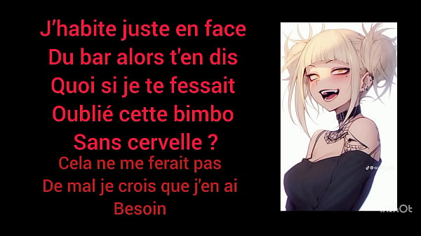 Image Toga s'amuser avec votre cul joi hentai futa  gay (optionnel)