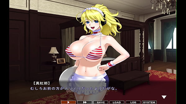 Image Maid-san to boin (game) Honey scene 5 English