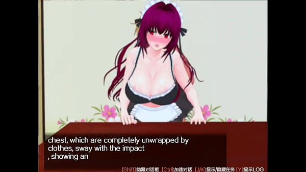 Image Protagonista ver algumas coisas estranhas na sua frente, mas n&atilde_o consegue enxergar direito - Scathach Game Prologue - Parte 6 - Final
