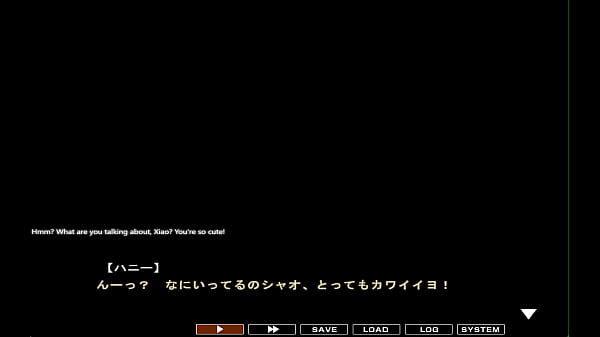 Image Maid-san to boin (game) Honey and Rin group scene 2 English