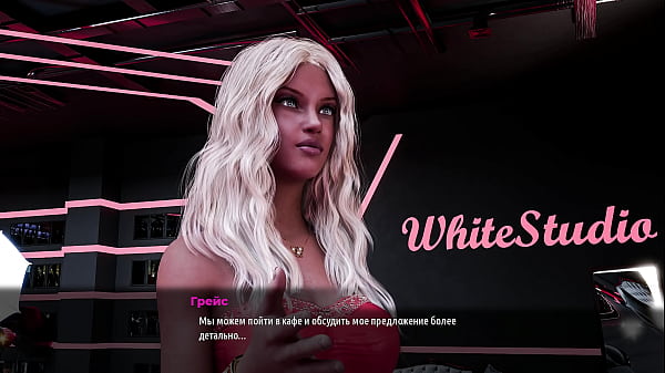 Image Complete Gameplay - Fashion Business, Episode 4, Part 8