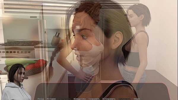 Image Complete Gameplay - Haley's Story, Part 7
