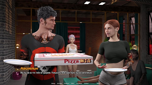 Image Complete Gameplay - The Hellcat Lounge, Part 5