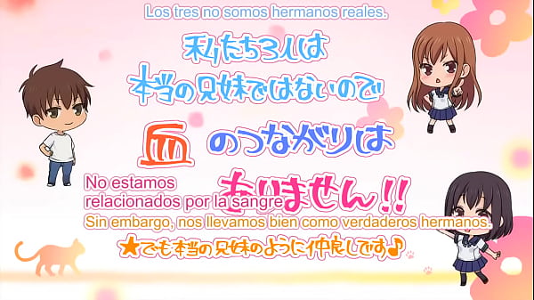 Image Overflow cal 7 sub esp