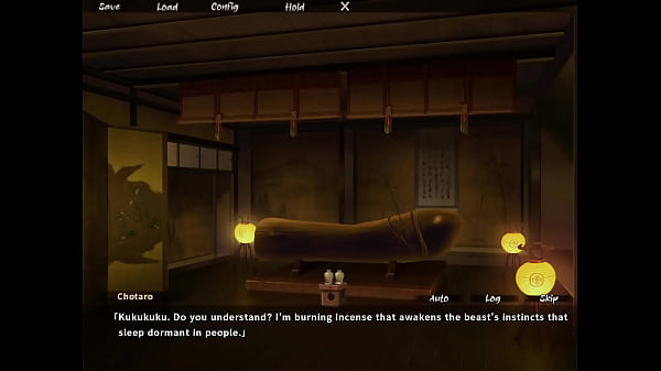 Image Kagachi-Sama, I Will Comfort You - Remaster part 5
