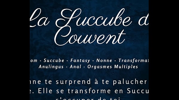 Image La Succube du Couvent - French audio porn horny succubus