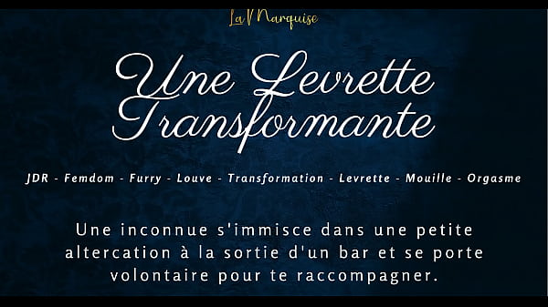 Image Une Levrette Transformante - French audio porn furry