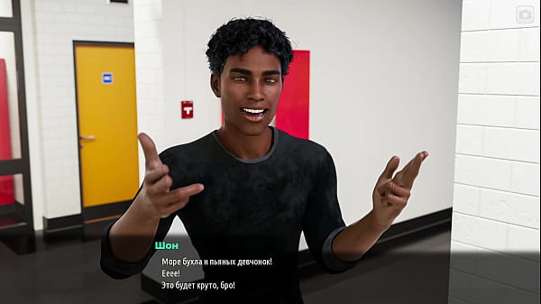 Image Complete Gameplay - MILFs of Sunville, Part 4
