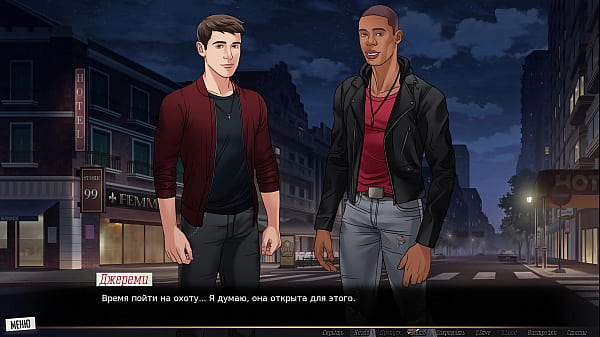 Image Complete Gameplay - Our Red String, Part 33