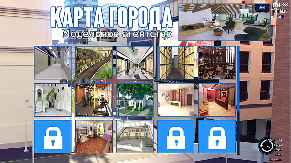 Image Complete Gameplay - Photo Hunt, Part 34