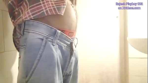 Image Rajesh Playboy 993 Two Pissing in the Bathroom Videos. Spanking Bubble Butt Rubbing Hanging Balls Big Cock Foreskin Hairy Dick Pubes Pubic Hair