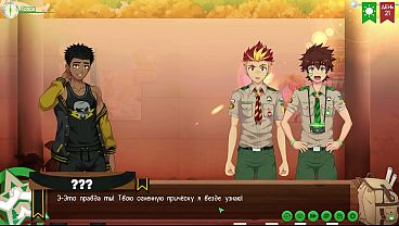 Image Game: Friends Camp, Way 2, Episode 41 - Meeting with Kieran (Russian voiceover)