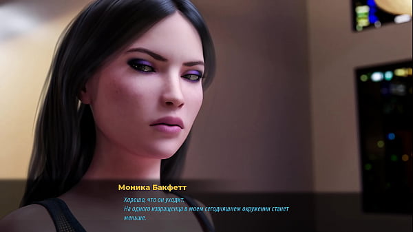 Image Complete Gameplay - Fashion Business, Episode 4, Part 9
