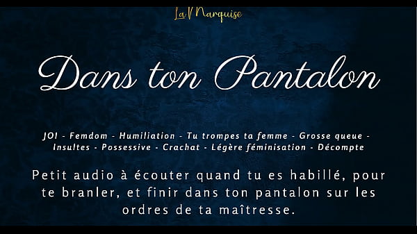 Image Dans ton pantalon - JOI Femdom audio
