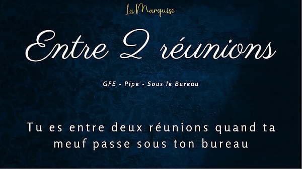 Image Ta Copine Te Suce Entre Deux R&eacute_unions - audio porn gfe