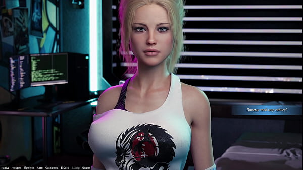 Image Complete Gameplay - Project ATMOSPHERE, Part 9