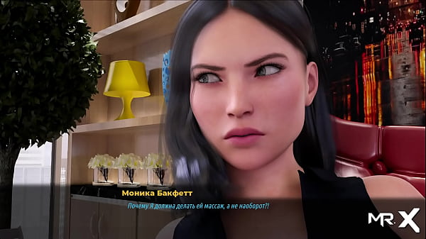 Image FashionBusiness - touching boobs at work E2 #64