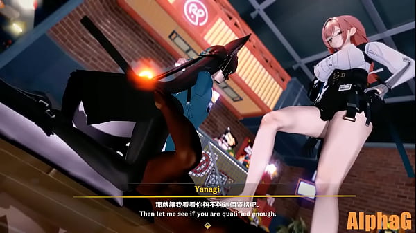 Image Miyabi