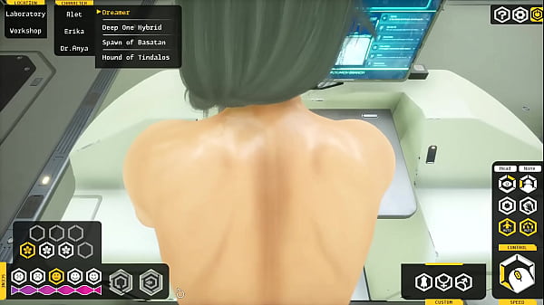 Image sex game