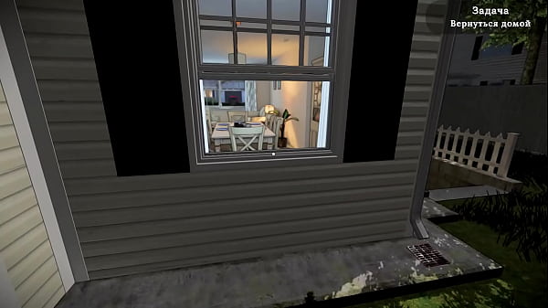 Image Complete Gameplay - My Sexy Neighbor, Part 1
