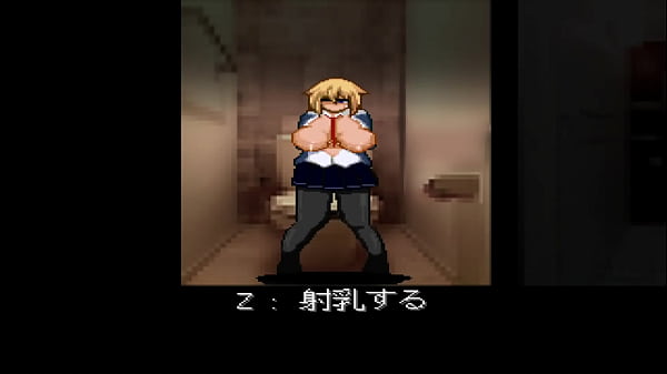 Image malicious reload2 Full Gallery&Ryona scence