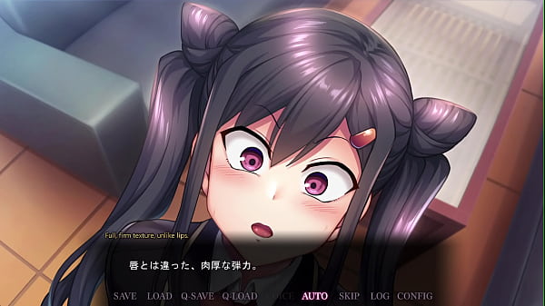 Image Saimin Seishidou -Secret Lesson- Airi Yuuki 2