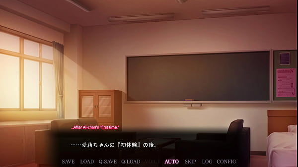 Image Saimin Seishidou -Secret Lesson- Airi Yuuki 4