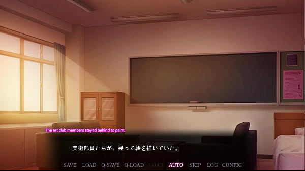 Image Saimin Seishidou -Secret Lesson- Sakuraba Mayu 2