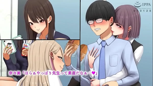 Image My student had sexual favors with me