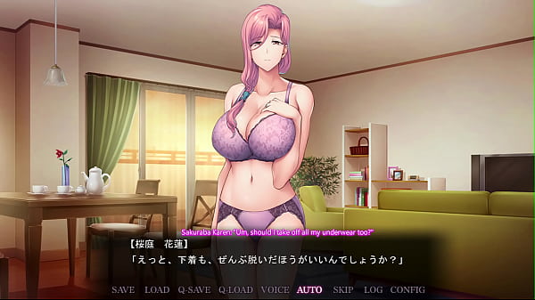 Image Saimin Seishidou -Secret Lesson- Mayu and Karen Sakuraba 1