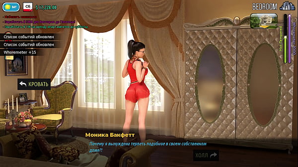 Image Complete Gameplay - Fashion Business, Episode 4, Part 11