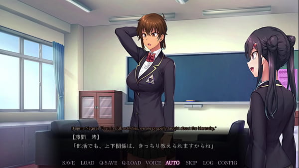 Image Saimin Seishidou -Secret Lesson- Nagisa Fujima 1