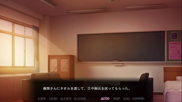 Image Saimin Seishidou -Secret Lesson- Nagisa Fujima 2