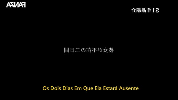 Image Traindo Ela Com a Amiga Depois de ficar em Abstin&ecirc_ncia {Legendado} Arata Arina