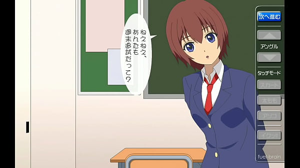 Image Upskirt Negotiations: Taking Exams