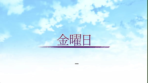 Image Saimin Seishidou -Secret Lesson- Nagisa Fujima 3