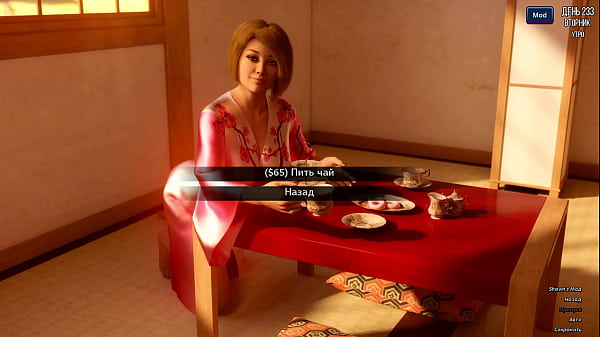Image Complete Gameplay - Photo Hunt, Part 37