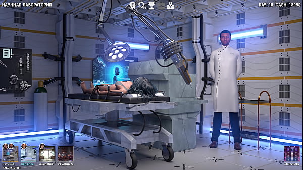 Image Complete Gameplay - Project ATMOSPHERE, Part 11