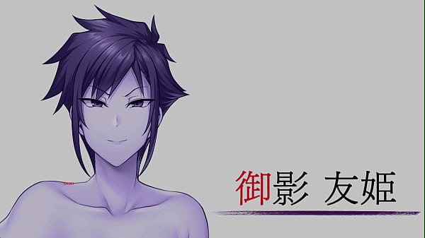 Image Saimin Seishidou -Secret Lesson- Mikage Yuuki 2