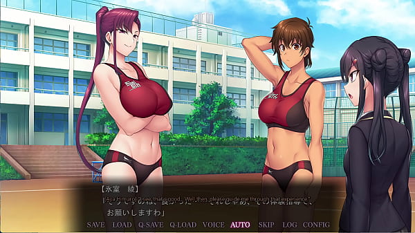 Image Saimin Seishidou -Secret Lesson- Track club route Aya Humaro1
