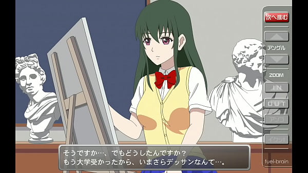Image Upskirt Negotiations: Let's Draw a Picture