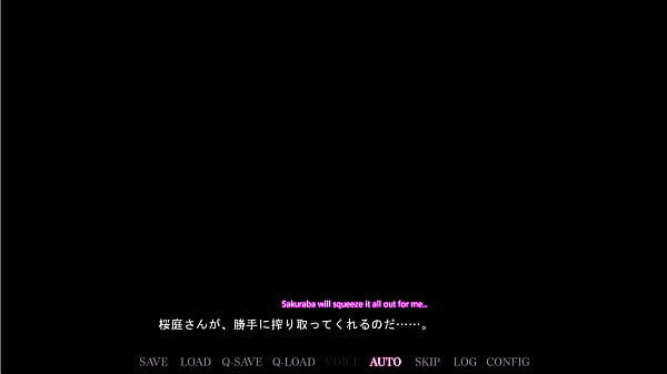 Image Saimin seishidou mayu 4